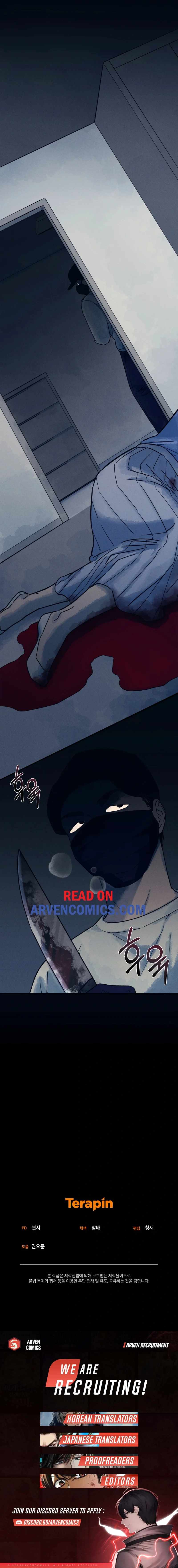 Confession of a Murderer Chapter 23 15